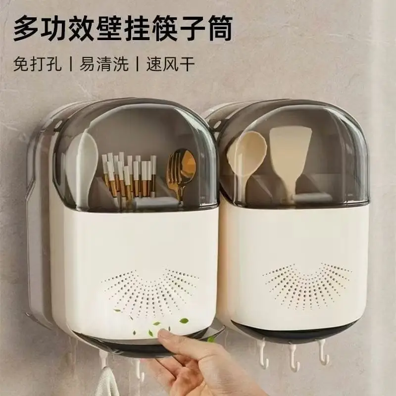Wall Mounted Chopstick & Cutlery Storage Box